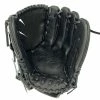 Mizuno Pro Limited HAGA 12" Baseball Glove A 2 Mizuno Pro Limited HAGA 12" Baseball Glove A -baseball shop 12HAGABLACK