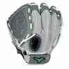 Mizuno Prospect Finch Series 11" Youth Fastpitch Glove -baseball shop 312916 F730