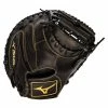 Mizuno Baseball Gloves MVP Prime 34" Catcher's Mitt -baseball shop 313059 1
