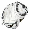 Mizuno MVP Prime 34" Fastpitch Catcher's Mitt 1 Mizuno MVP Prime 34" Fastpitch Catcher's Mitt -baseball shop 313071