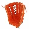 Mizuno Pro A51 Ichiro 12.75" Baseball Glove -baseball shop A51ORANGE