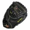 All-Star Pro Elite CM3000MBK 34" Catcher's Mitt 1 All-Star Pro Elite CM3000MBK 34" Catcher's Mitt -baseball shop cm3000mbk