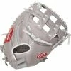Rawlings R9SBCM33-24G 33" Fastpitch Catcher's Mitt '21 -baseball shop r9sbcm33 1